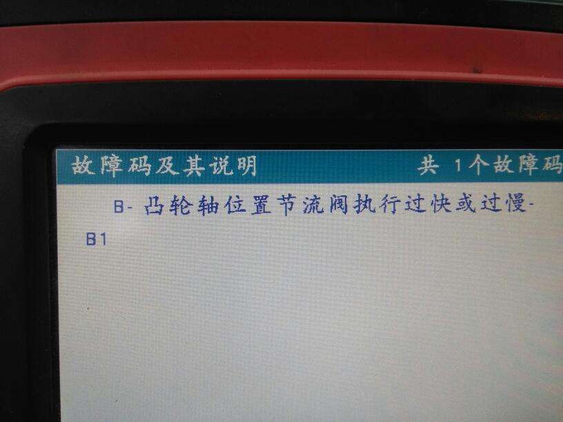 八码中特是什么意思(八码中特免费公开资料)