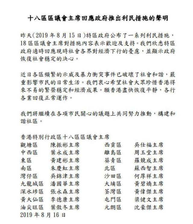 四小肖八码中特(精准一肖四码中特)