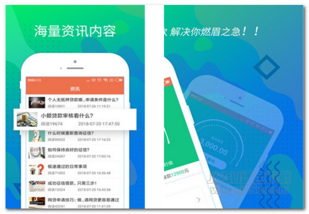 24码中特app(精选精准24码中特)