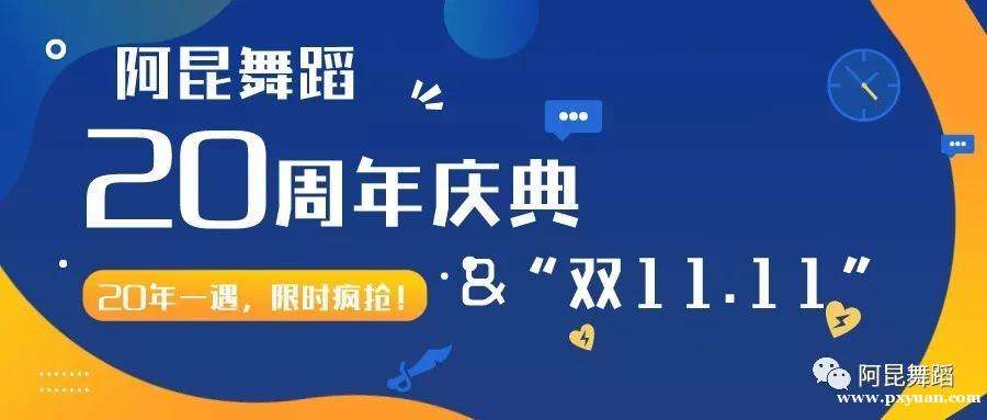 2018青龙报36号码中特的简单介绍