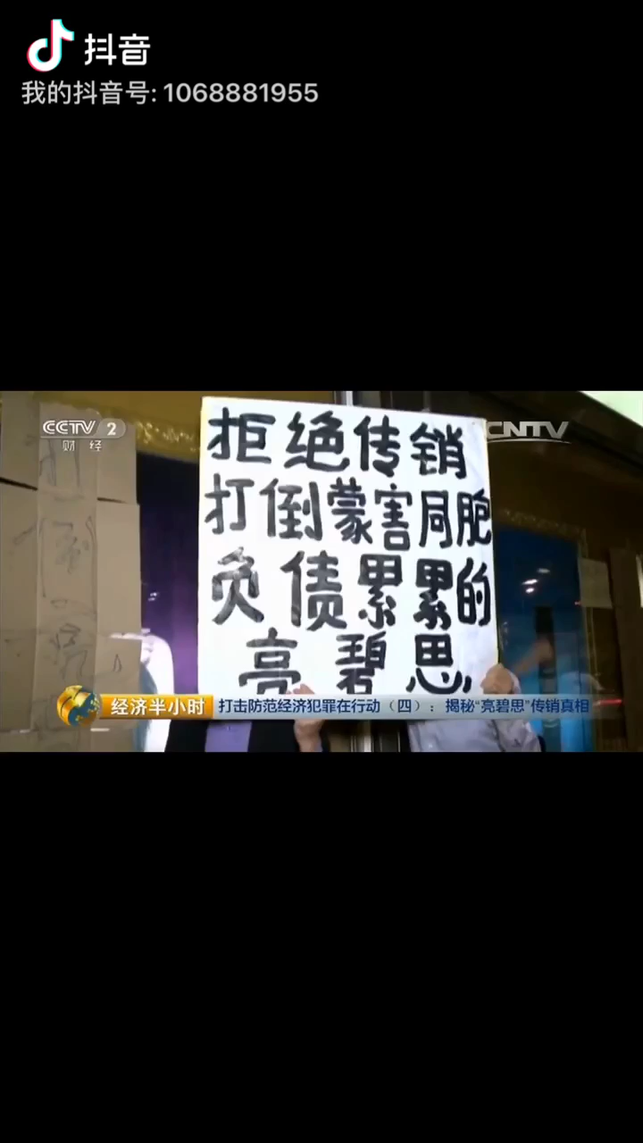 香港黄一诗二码中特(香港黄金一诗二码中特图片)