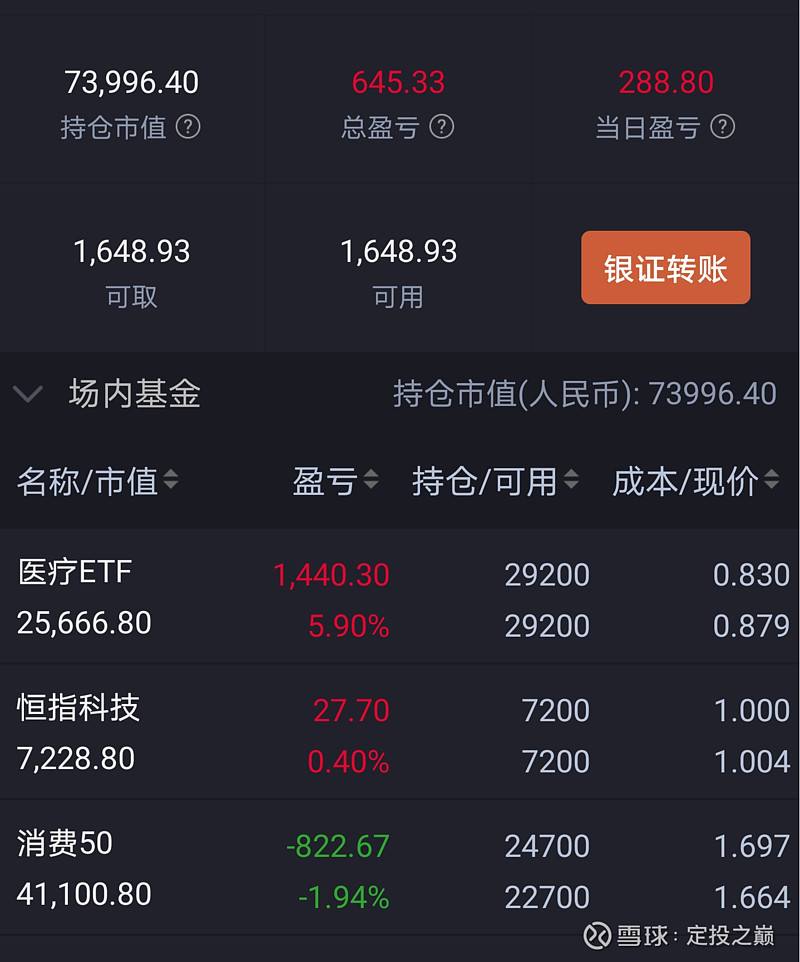 3O码期期必中特51期(30码期期必中特第17期)