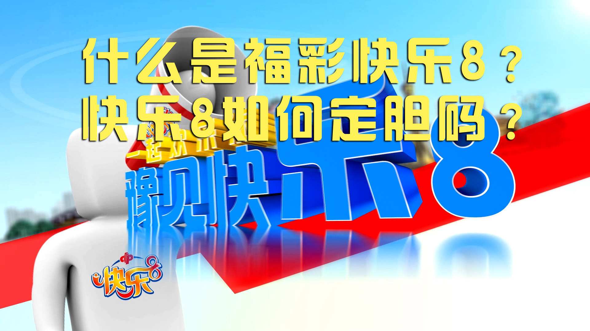 六开彩130期30码中特(六开彩2017年130期资料)