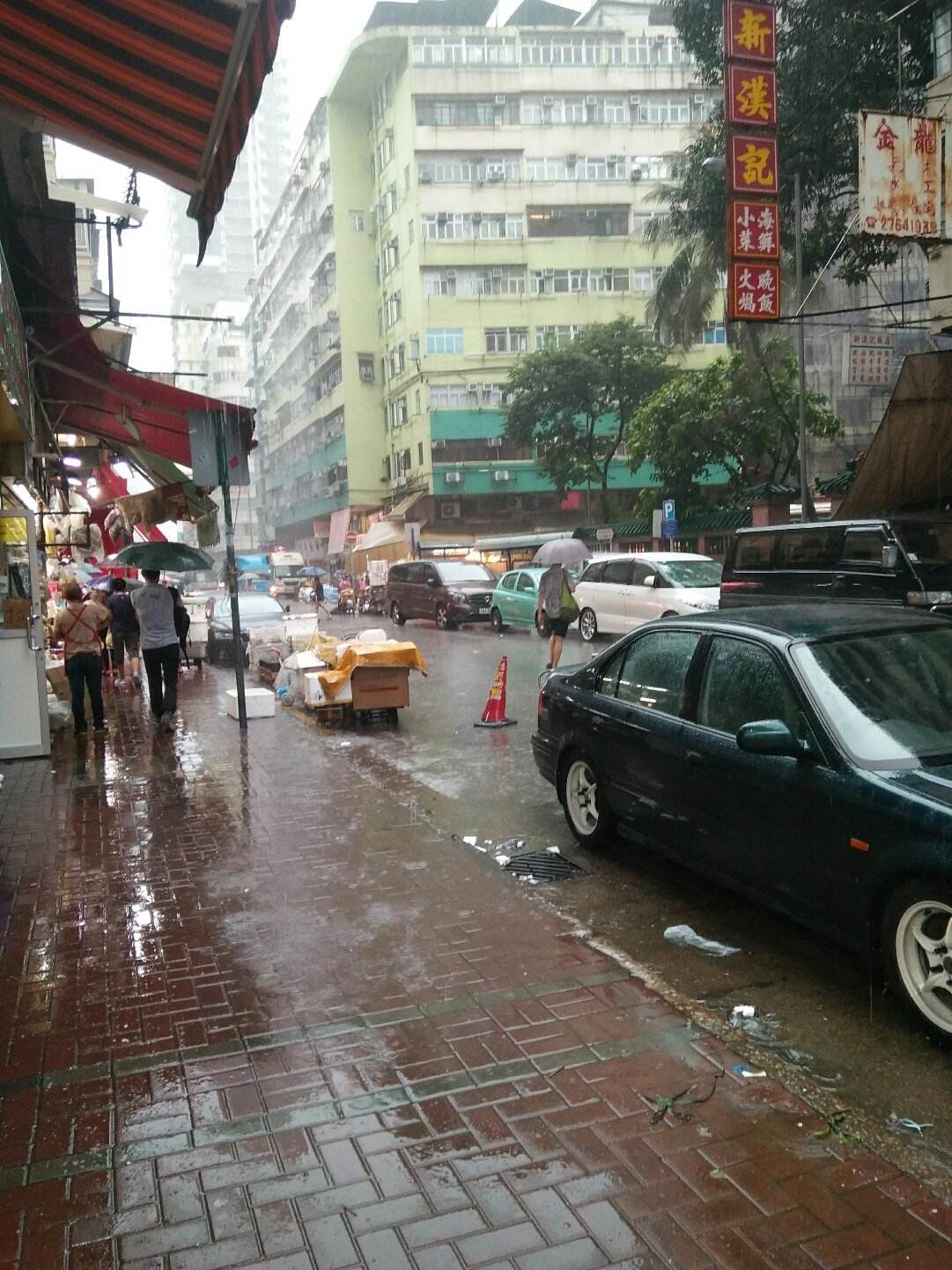 香港最准三码中特九龙心水(香港九龙马会资料大全三肖三码)