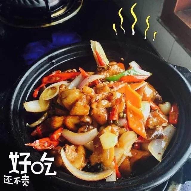 食必八码中特(八码必中免费公开)