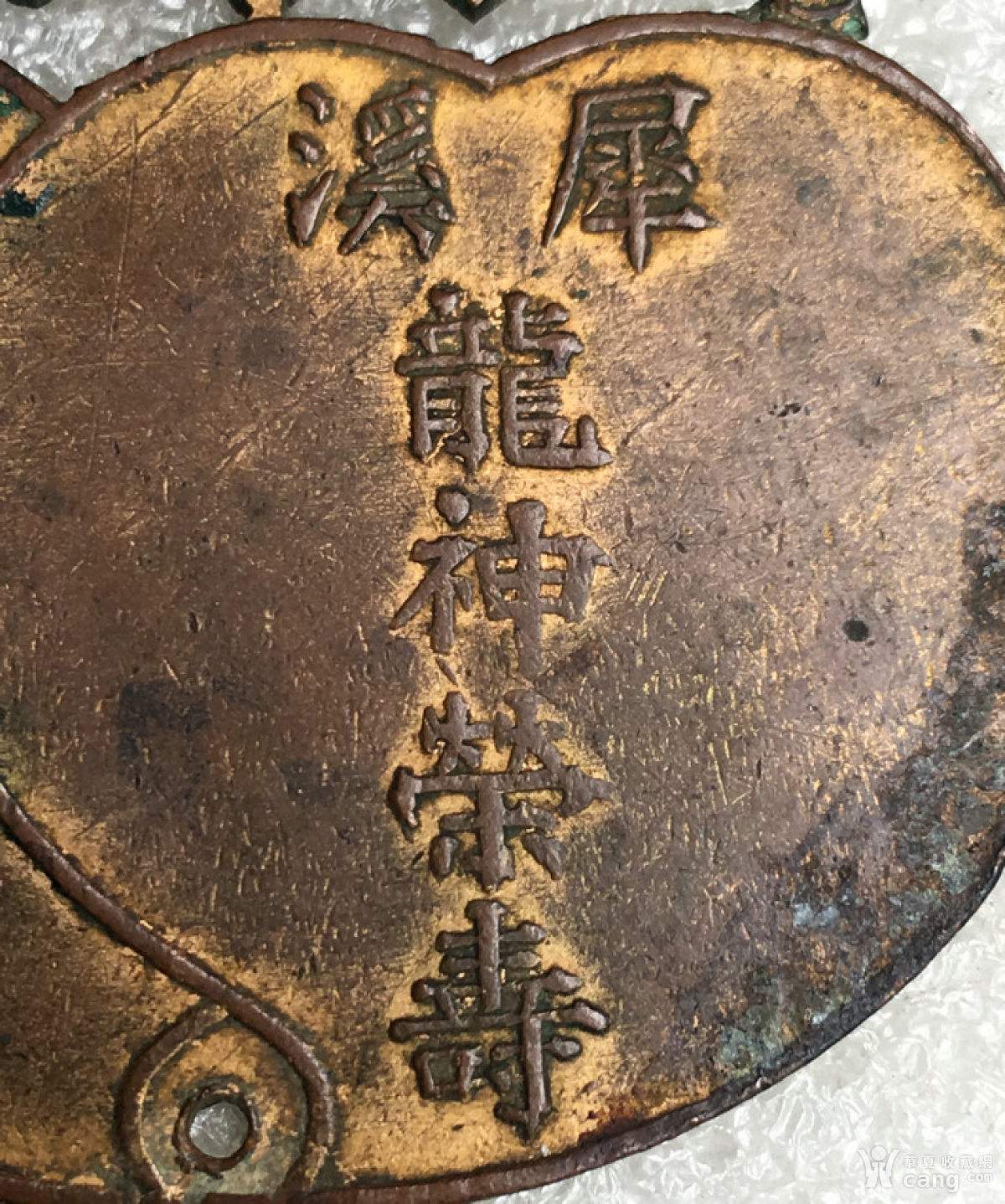 金龙神10码中特(大金龙鱼11码中特)