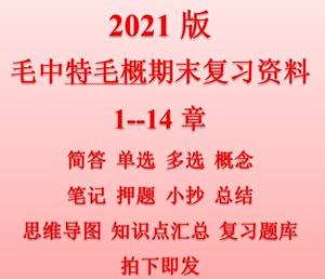 七码中特2018(七码中特三四吹打一肖)