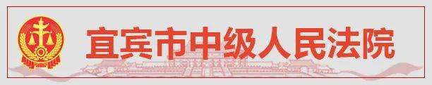 六码中特公开号(六码公函免费公开中特)