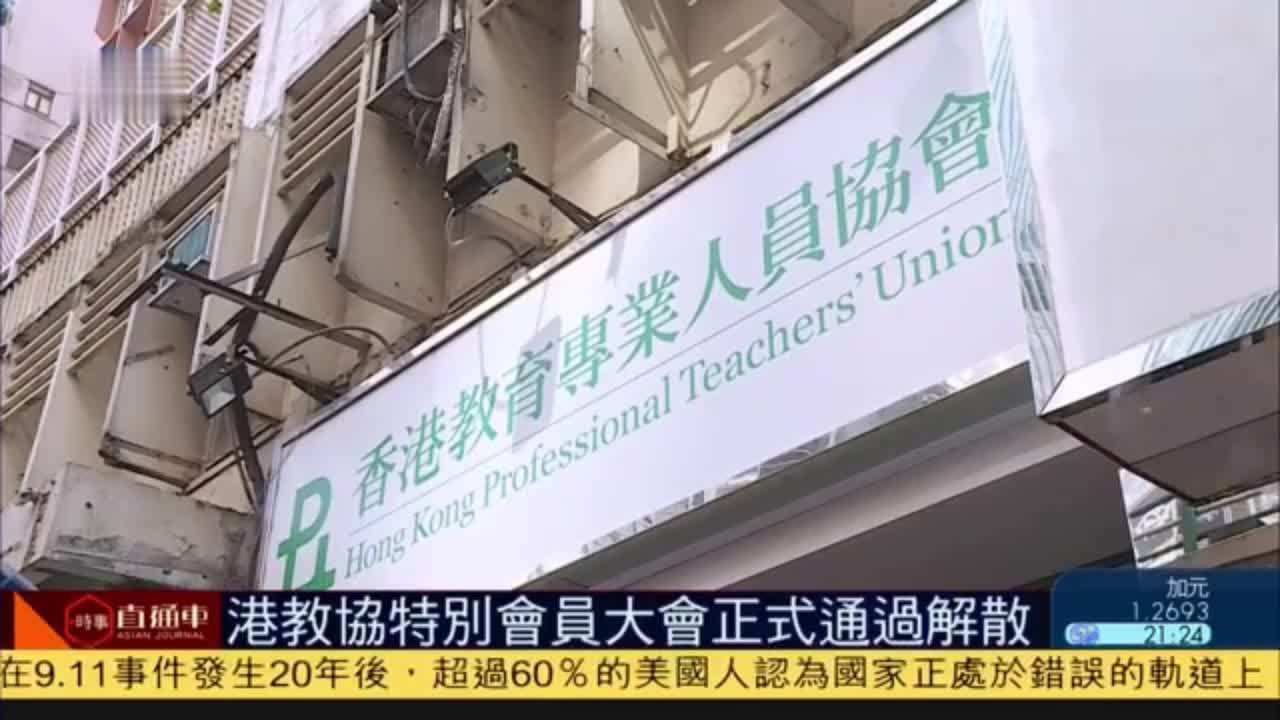 香港总部会员十码中特(香港十码三期必中特免费)