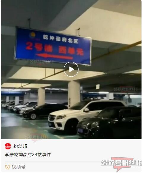 乾坤点特24中码的简单介绍