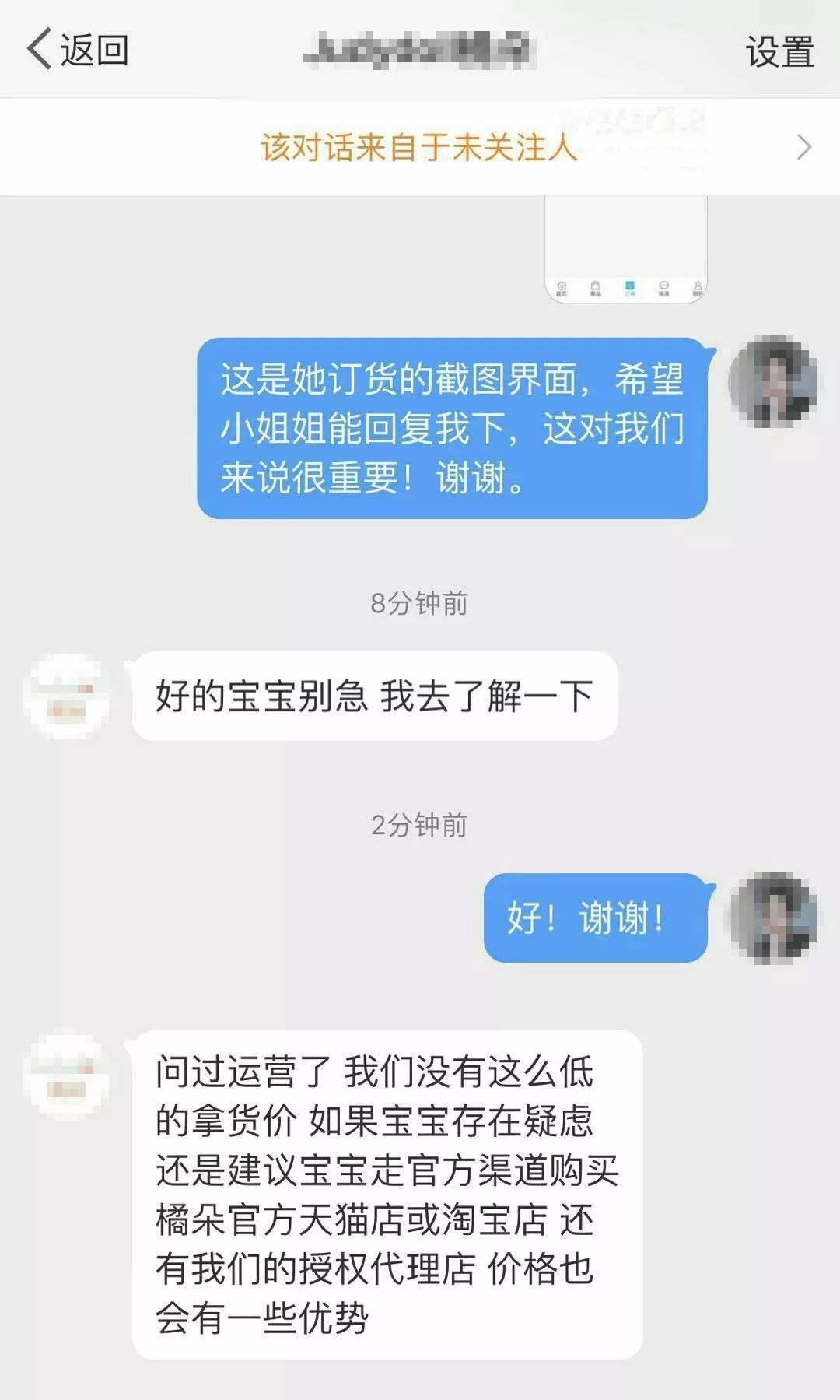 大富豪论坛码中特(彩民之家高手资料八码中特)