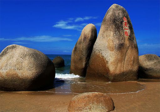 天涯海角4码中特(三码中特香港三码资料杳)