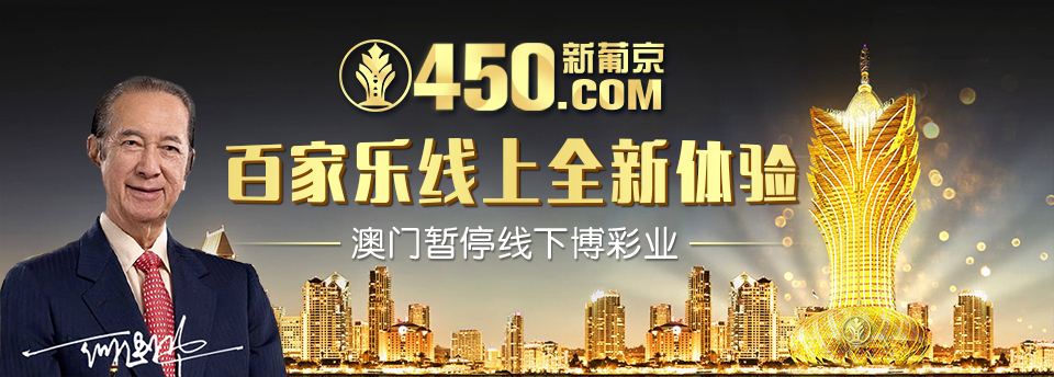 王中王论坛4码中特(王中王四码爆特2018今期资料)