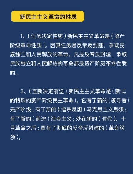 223344忘不了八码中特(223344忘不了8码中特一)