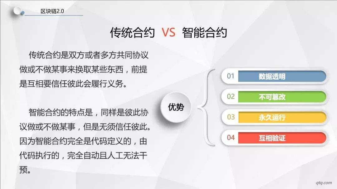 香港正版三十码必中特(2019香港三十码必中特资料)