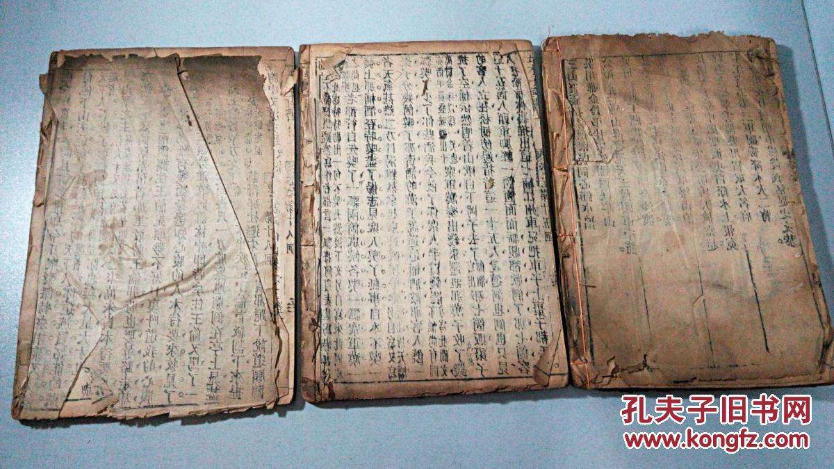 才子5码中特(四大才子九码中特)