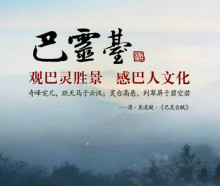 116期镇坛之宝三码中特(三码必中特2019年136期)