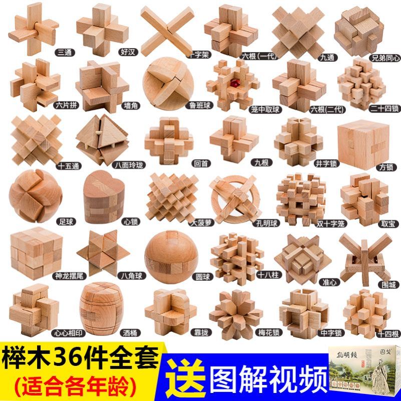 关于金蝉脱壳10码中特的信息