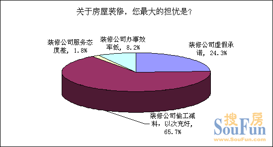 理想好料三码中特(三足鼎立港料三码中特图)