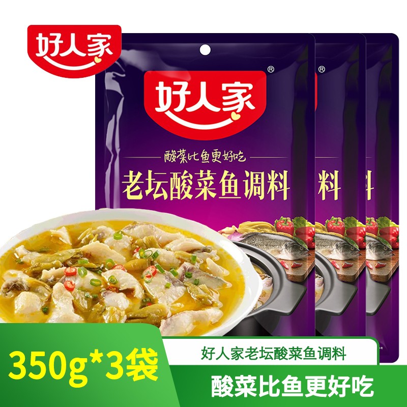 彩坛强料正牌3码中特(最准资料精选三码中特一首页)