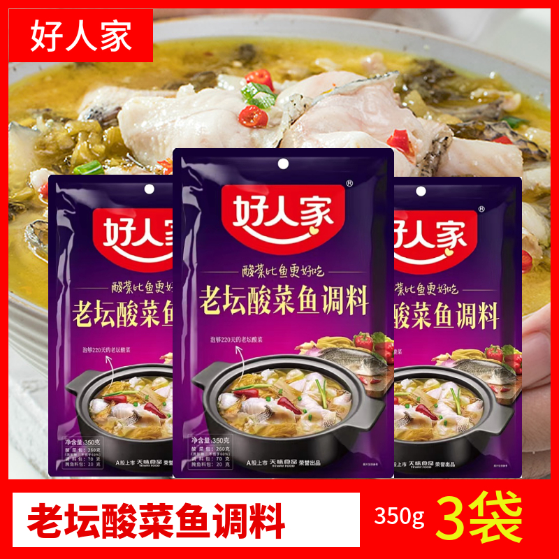 彩坛强料正牌3码中特(最准资料精选三码中特一首页)