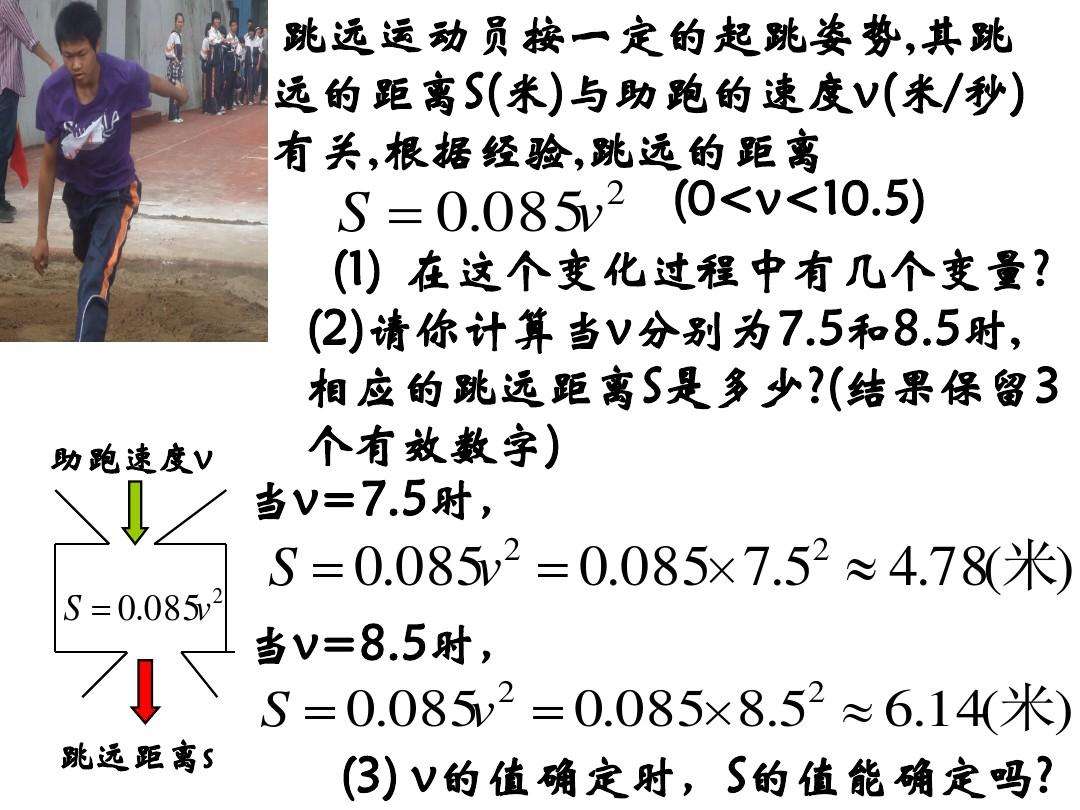 再公开三肖三码八尾数中特的简单介绍