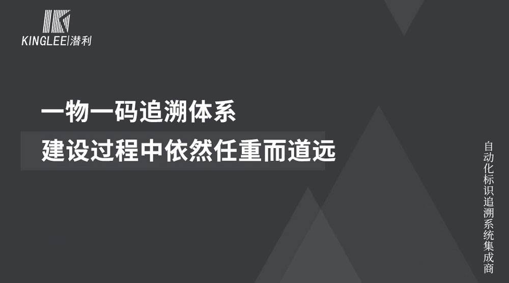 百姓1码中特是不是真的的简单介绍