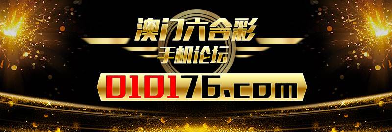 一夜暴富二肖四码中特(2019年两肖四码中特)