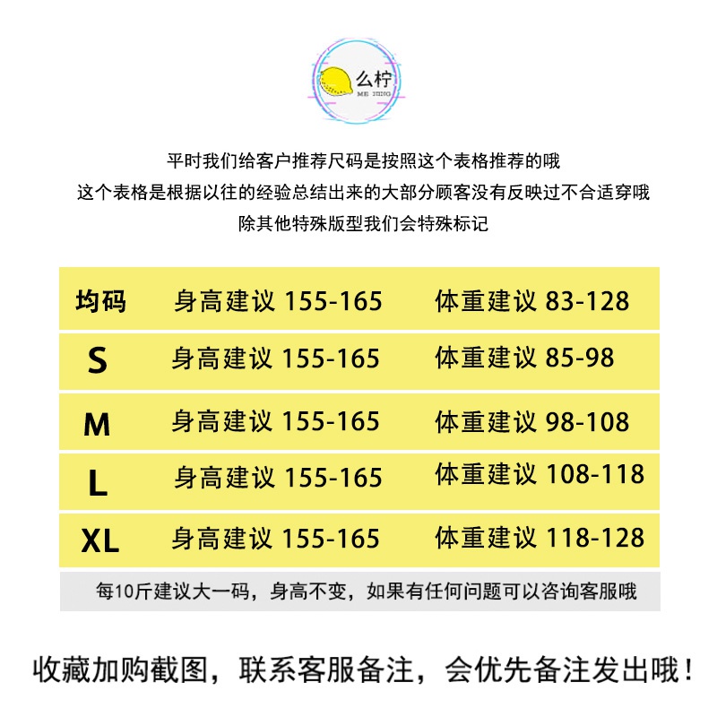 四肖卜八码中特(精选四肖八码图中特)