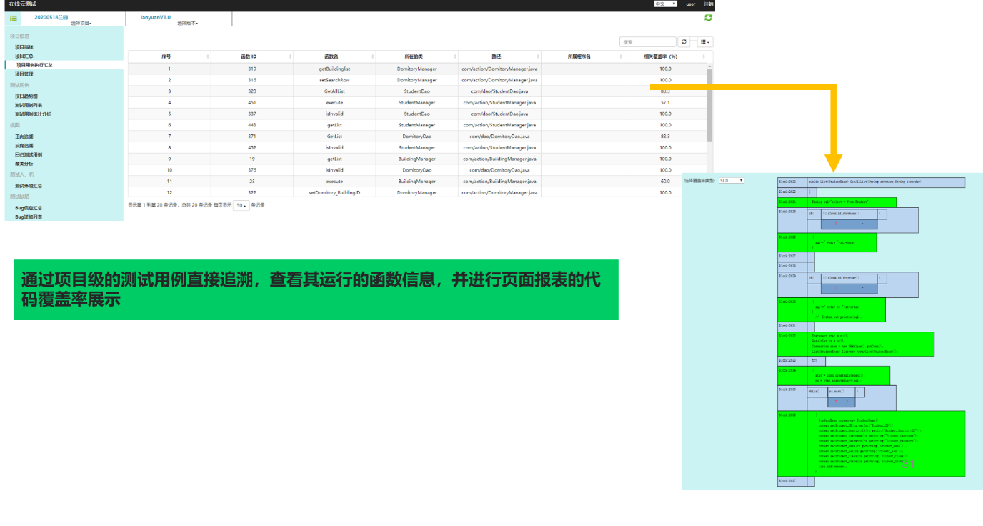 精准3码中特免费大公开(最准三码中特免费提前公开)