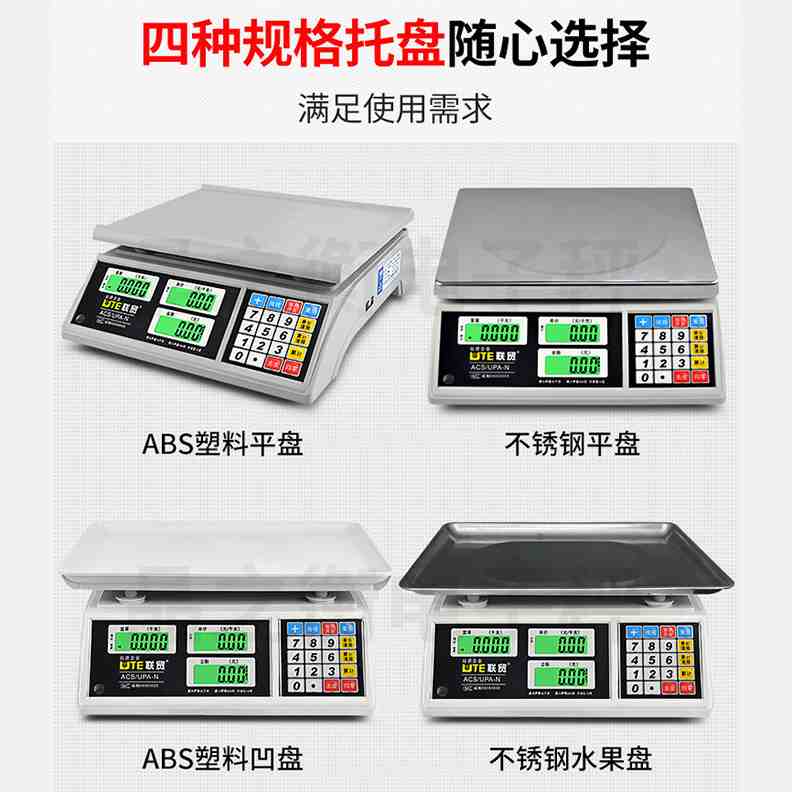 精准3o码期期必中特(三码中特资料期期提前开准)