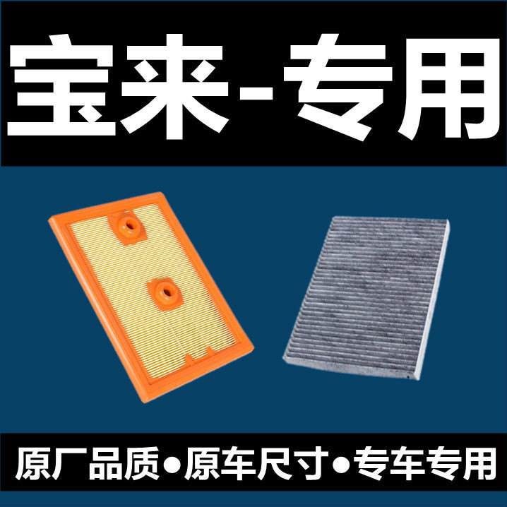 平特一码(16中10)(18码中特14中11)