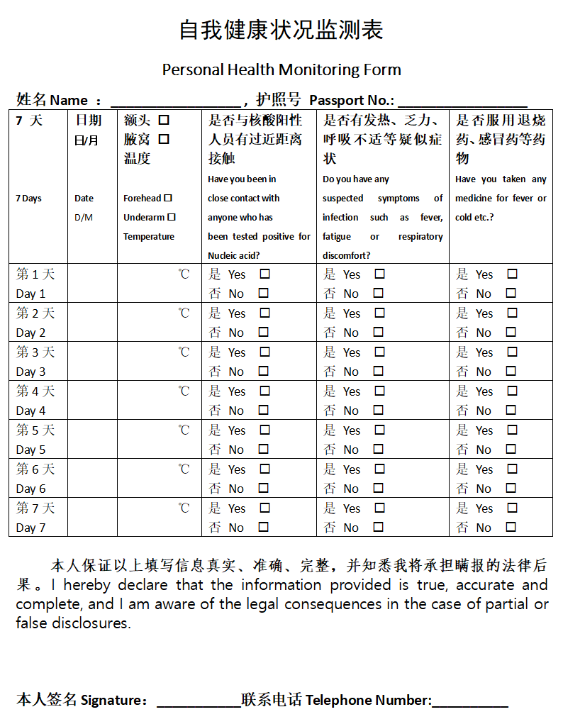 13769王中王24码中特(577511王中王24码必中特k)