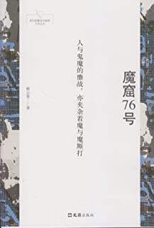 四码中特书刊(四码中特百度贴吧)