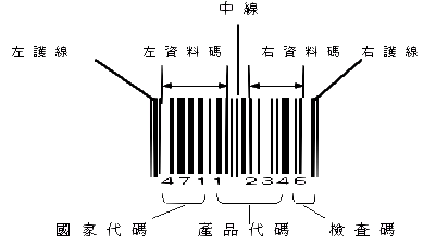 125期8码必中打特肖(125期特马第特马开什么生肖)