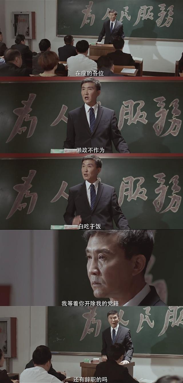 达康书记二肖二码中特(精准二码免费公开二肖二码中特)