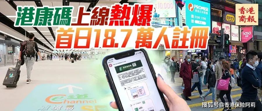 香港十二码中特图(十码中特免费公开资料)