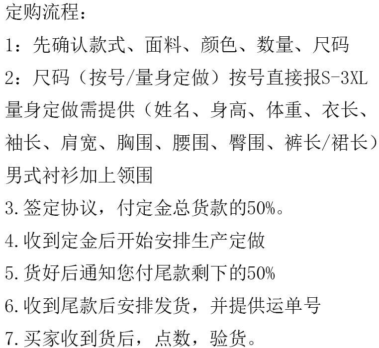 精准15码中特包月会员料的简单介绍