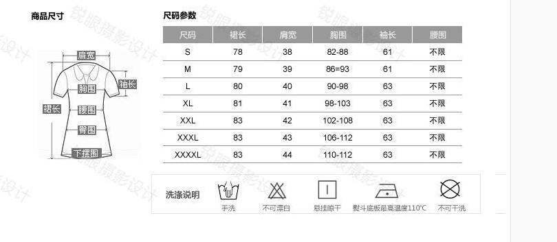 2017四码中特(2017年三码中特)