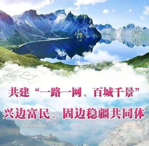 九码中特富民网(九川五码中特资料网)