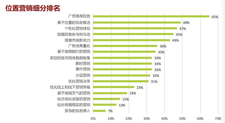 精准八码中特2018(2018年精准五码中特)