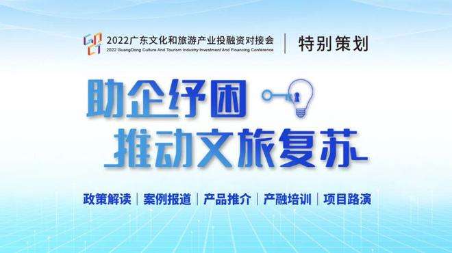 凤凰论坛六码中特(凤凰天机论坛平特一码)