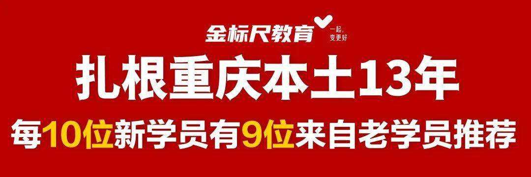 九龙网20码中特(十码中特免费公开资料)