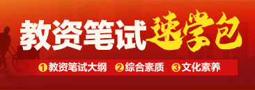 关于内部精准五码中特9月13号的信息