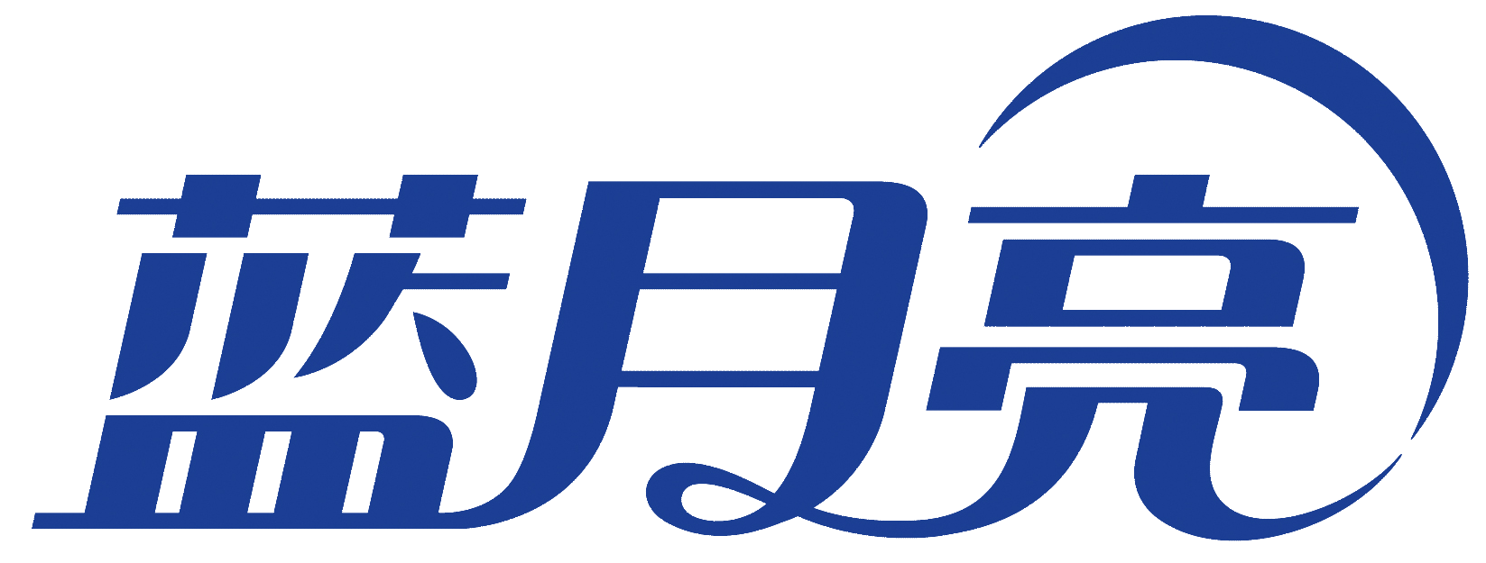 蓝月亮四码中特2018年(蓝月亮高级四码中特图大公开)