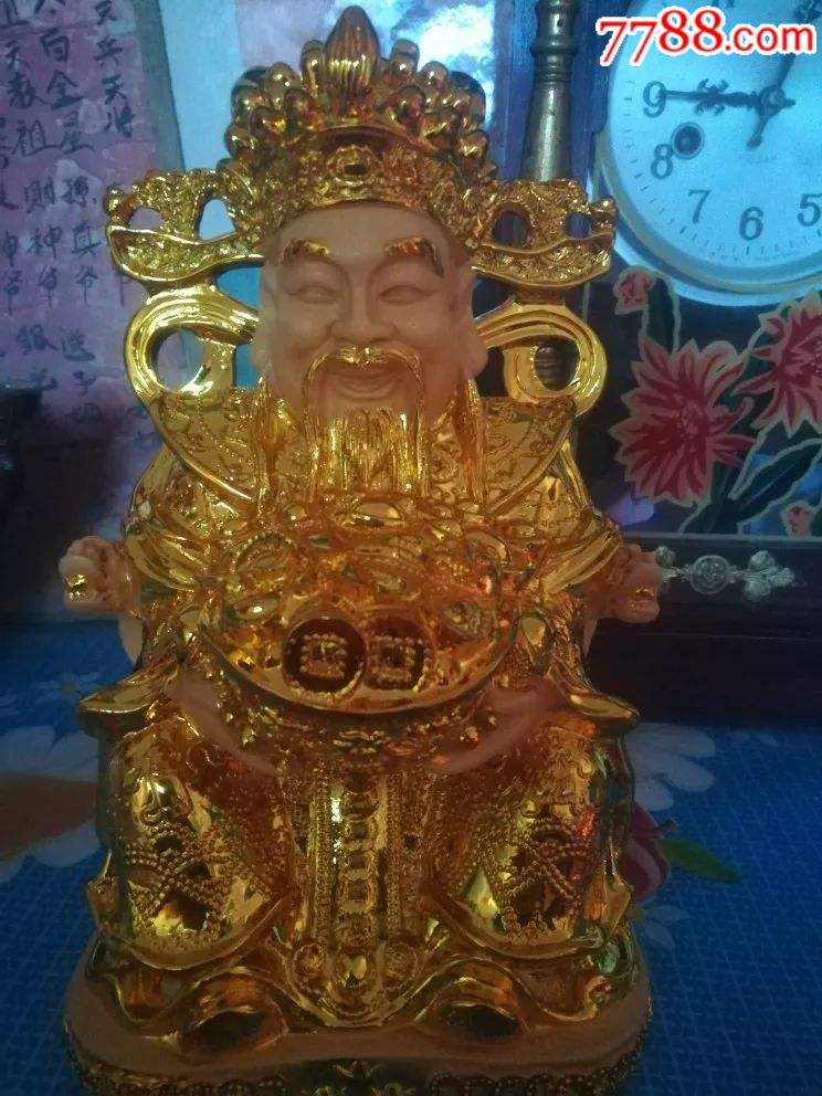 金财神10码中特(财神爷三十码期期必中特图)