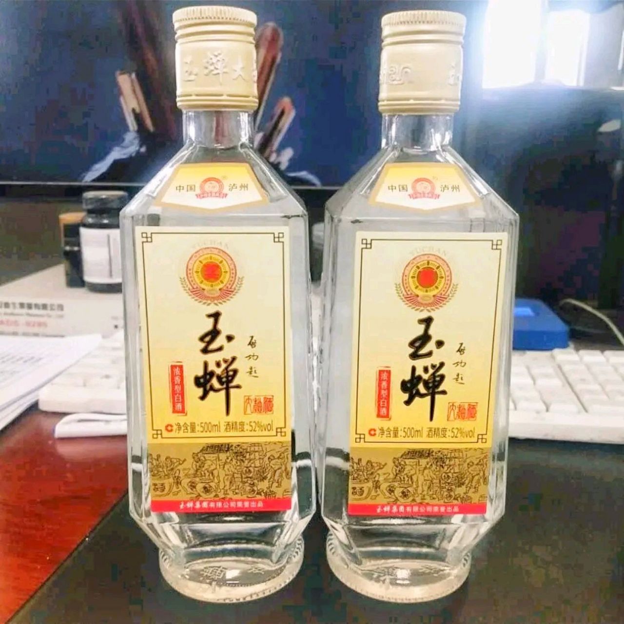 一三上下有好码中特(三码中特的资料给我看一下)