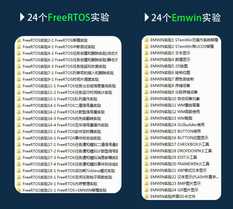 精英6码中特(6码中特免费贴吧)