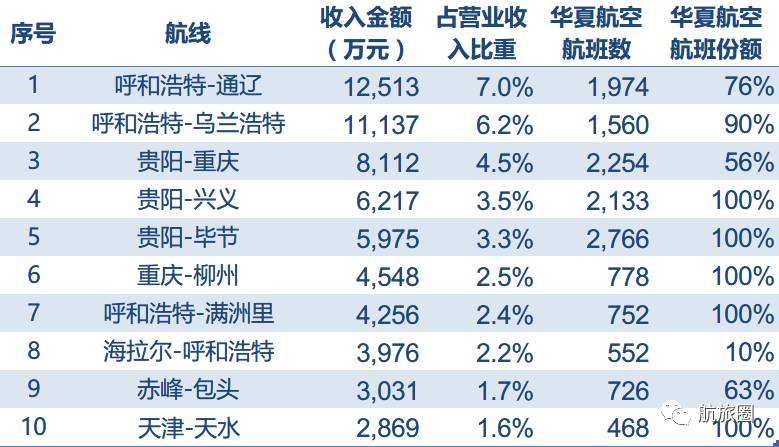 五肖主五码中特玛(五肖五码中特期期准)