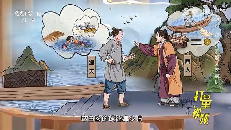 刘伯温30码中特漫画(刘伯温三期必出十码中特)